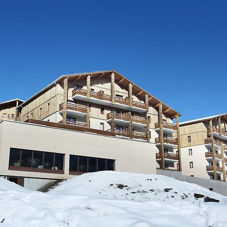 Residence Odalys Le Village De Praroustan 普华露 外观 照片