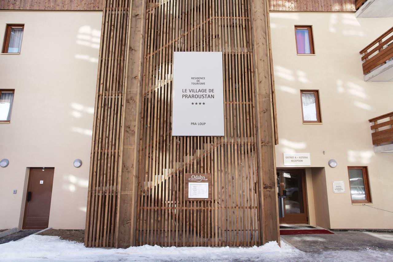 Residence Odalys Le Village De Praroustan 普华露 外观 照片